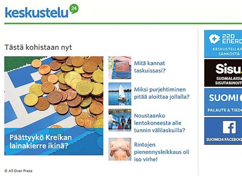 Pillu märkänä ;) - Suomi24 Keskustelut